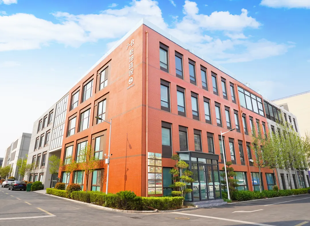 热烈接待天津大学情形工业领军班同砚莅临幸运彩环保交流考察！-新闻资讯-幸运彩